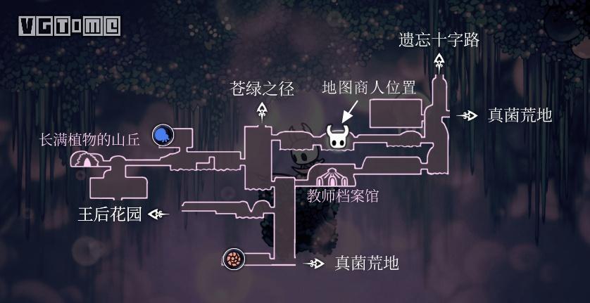 空洞骑士雾之峡谷如何获得地图（空洞骑士从雾之峡谷到王后花园）_https://www.donggutou.com_游戏攻略_第6张