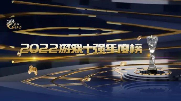 2023ChinaJoy回归线下 《守望先锋2》推出恋爱模拟页游 | 每日B报_https://www.donggutou.com_网页游戏_第5张